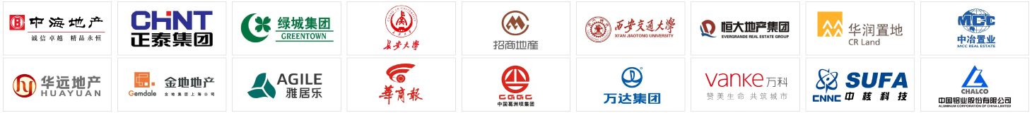 江蘇沙鋼集團(tuán)有限公司